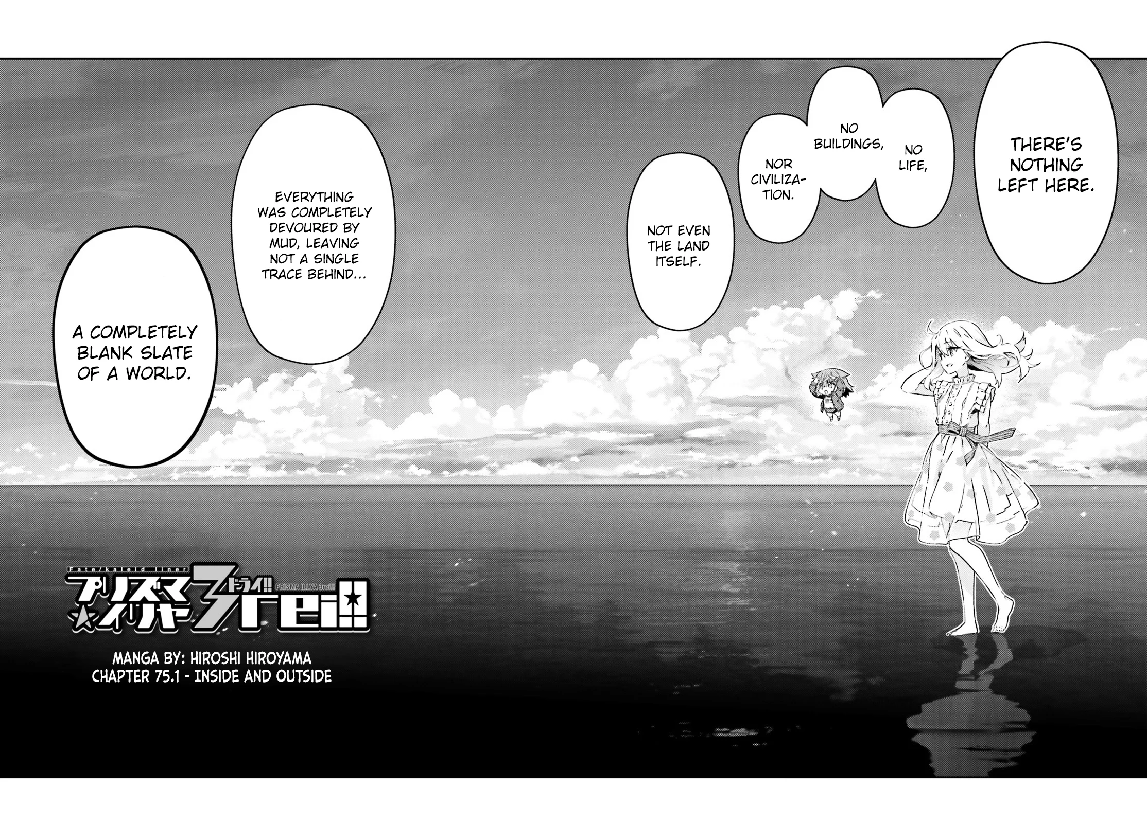 Fate/Kaleid Liner Prisma Illya Drei! Chapter 68.5 2